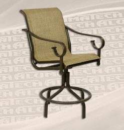 S-7652 - Balcony Swivel Chair